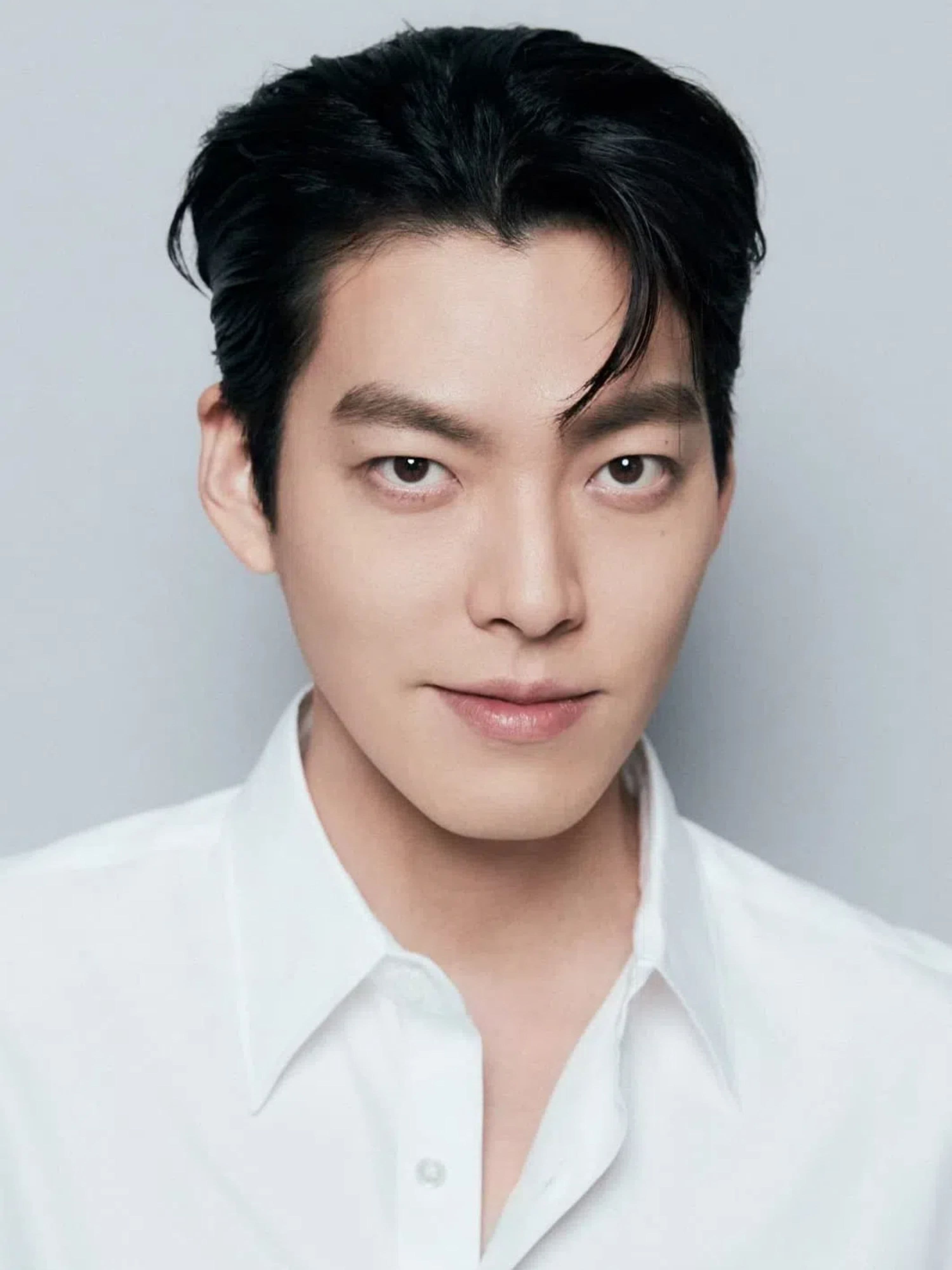 Kim Woo-bin