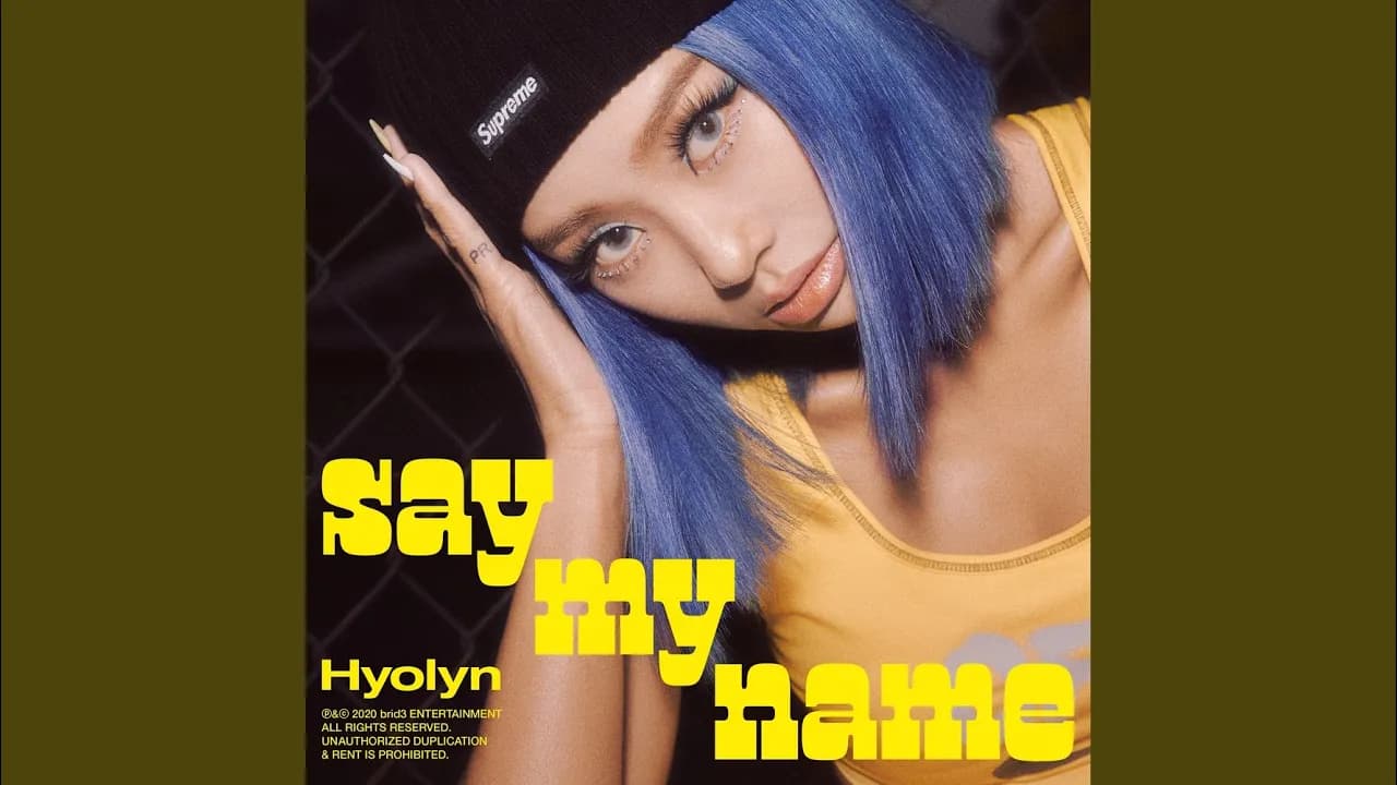 달리 (Dally) (feat. GRAY)