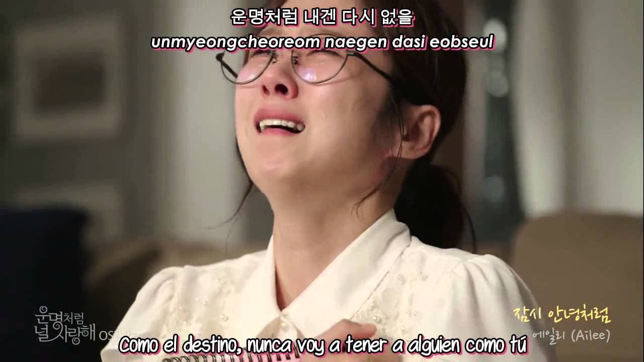 Ailee - Goodbye My Love [Sub Español + Hangul + Rom] Fated To Love You OST
