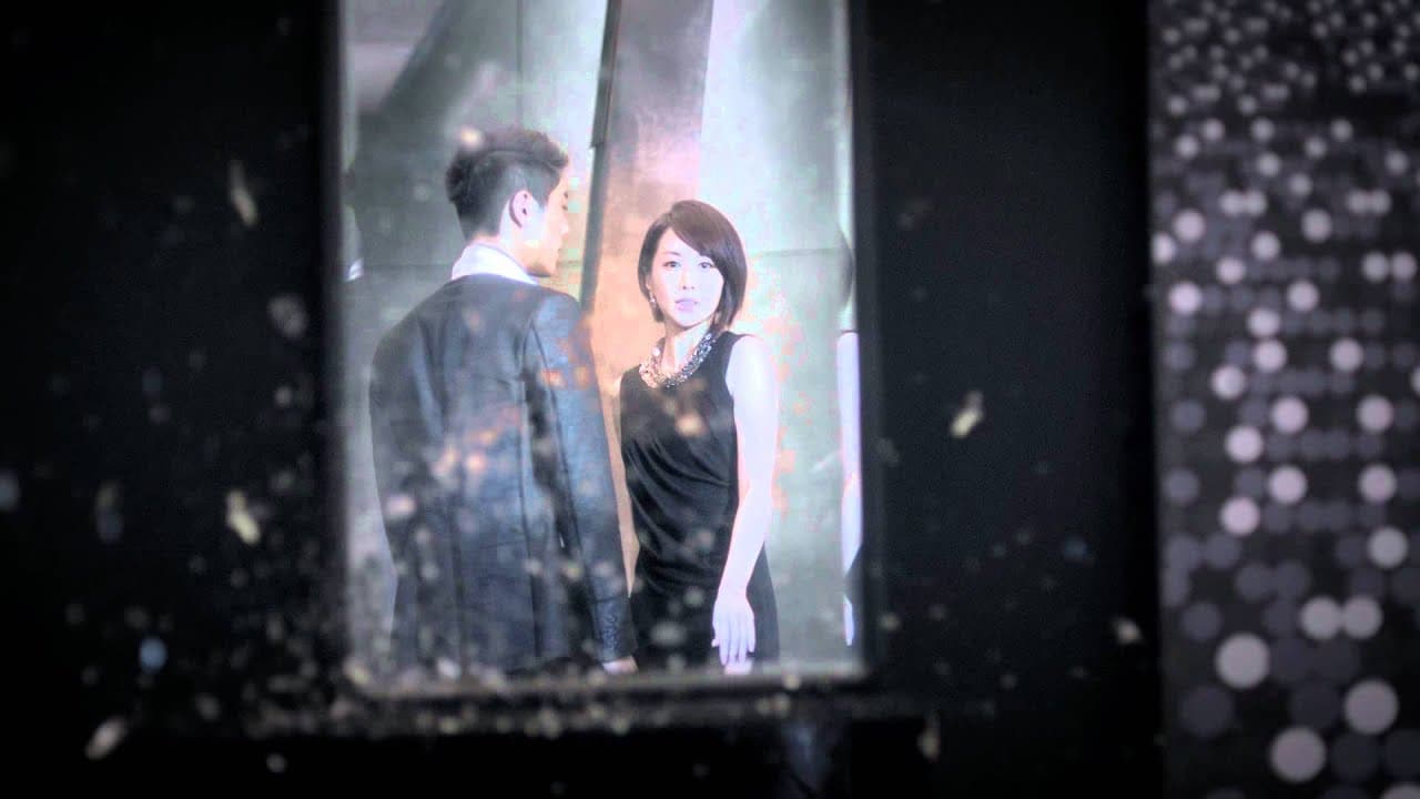 김현중 (Kim Hyun joong)_제발(Please) MV Full ver.