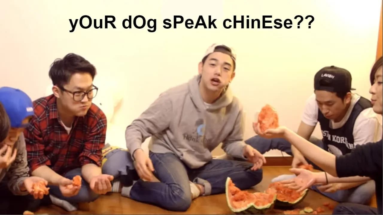 eric nam being fracking adorable