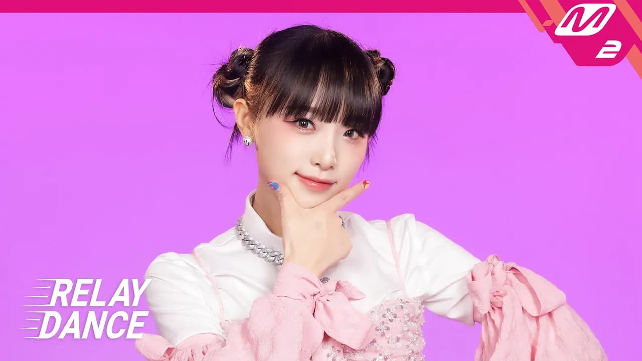 [릴레이댄스] 최예나 (YENA) - SMILEY (4K)