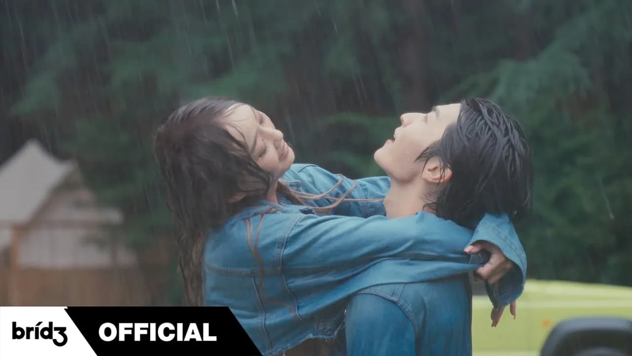 효린(HYOLYN) - 이게 사랑이지 뭐야(feat. Paul Blanco) MV