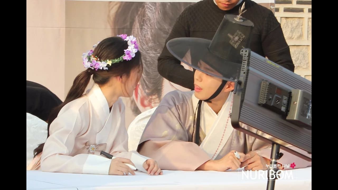 Park Bo Gum ❤️ Kim Yoo Jung | BoYoo Couple @Fansign Event 19/10/2016 |