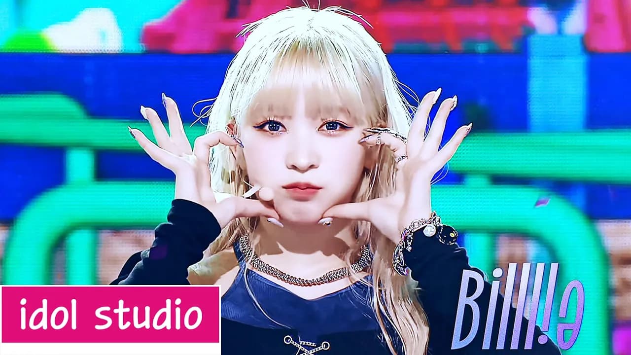 Billlie | 긴가민가요 'GingaMingaYo' (교차편집 Stage Mix)