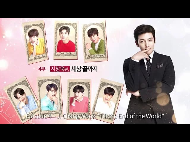 [LOTTE DUTY FREE] 7 First Kisses (ENG) #4 Ji Chang Wook “Till the End of the World”
