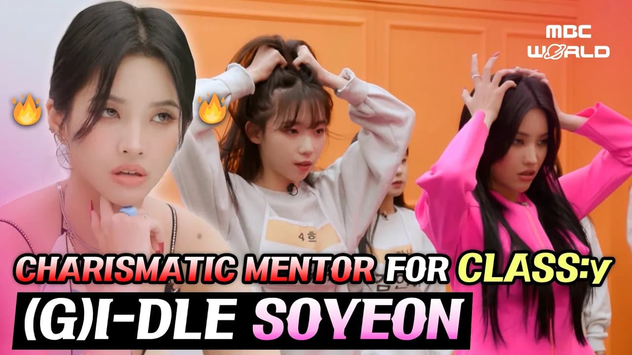 [C.C] So scary but so cool🤩 When Soyeon teaches CLASS:y how to sing and dance #GIDLE #SOYEON