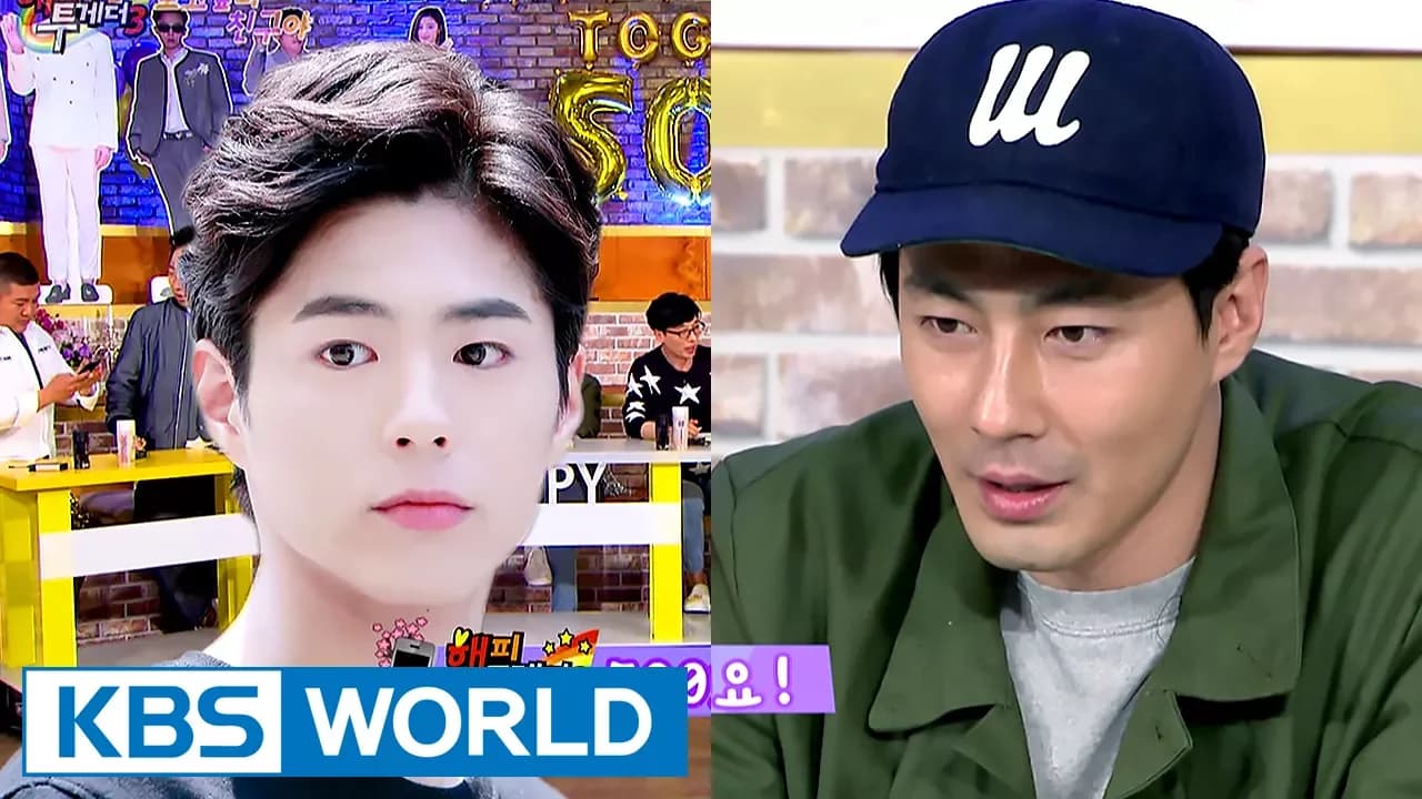 Listen to Park Bogum and Zo Insung's talking over the phone! [Happy Together / 2017.06.08]