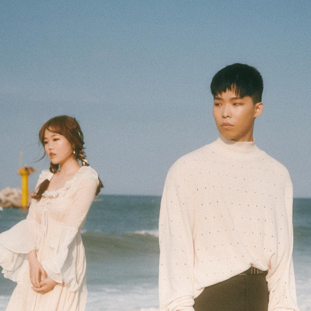 AKMU