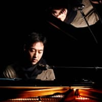 Yiruma