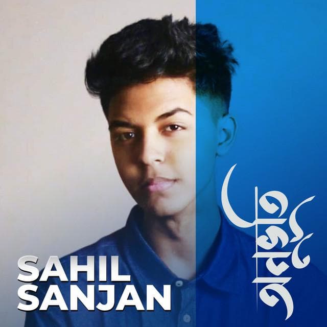 Sahil Sanjan