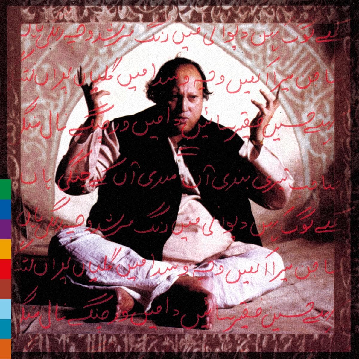 Nusrat Fateh Ali Khan