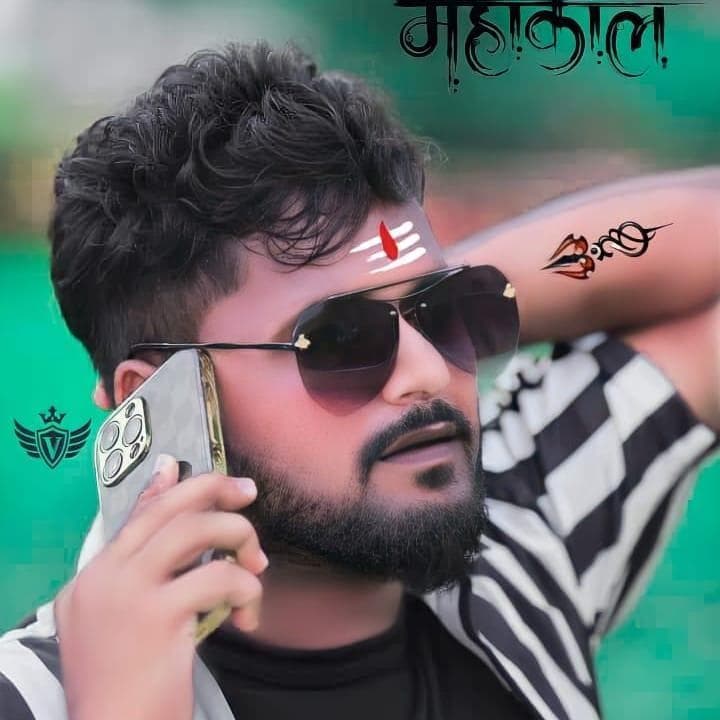 Tuntun Yadav