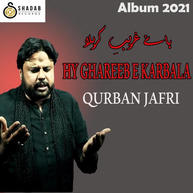 QURBAN JAFRI