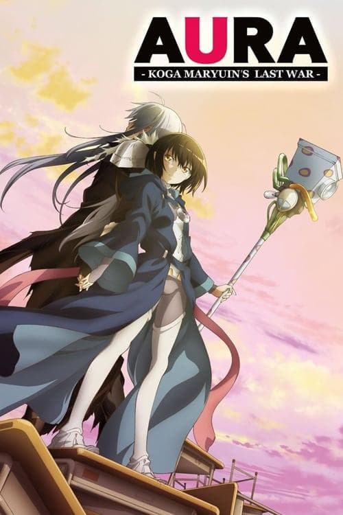 Aura: Koga Maryuin's Last War [English]