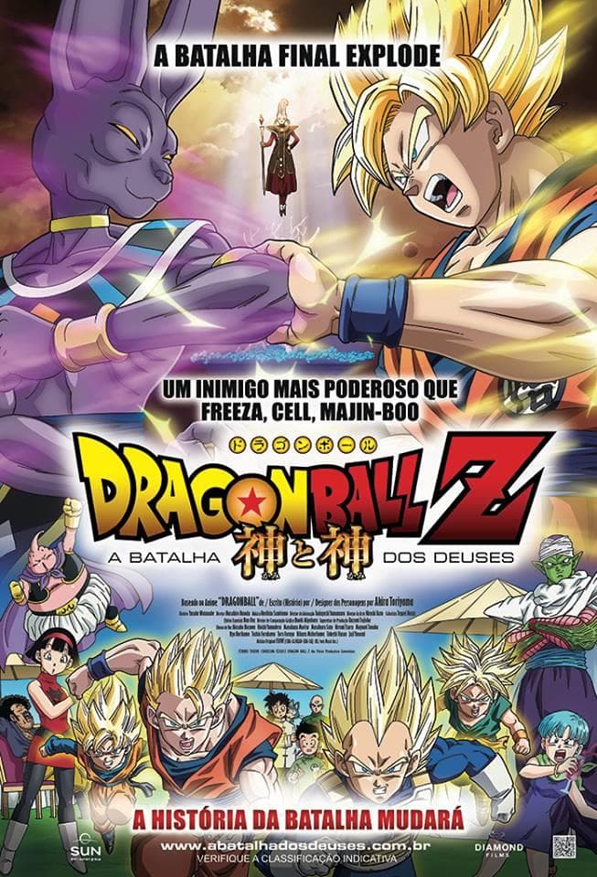 Dragon Ball Z: Battle of Gods [English]