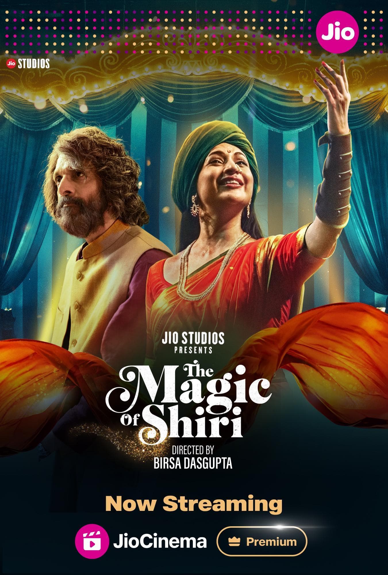 The Magic of Shiri [Bengali]