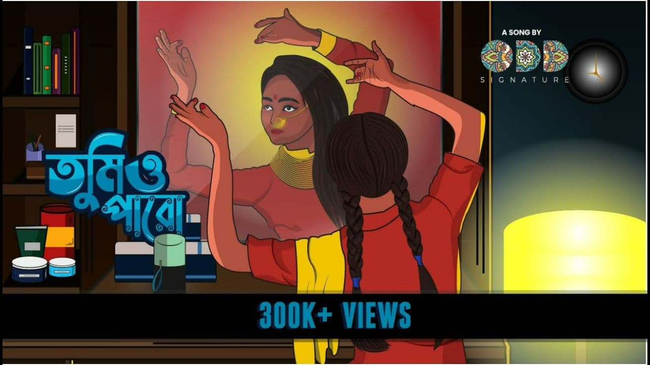 Tumio Paro - Odd Signature (Official Lyric Video)