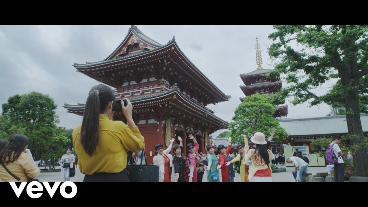Maldita Nerea - Un Planeta Llamado Nosotros
