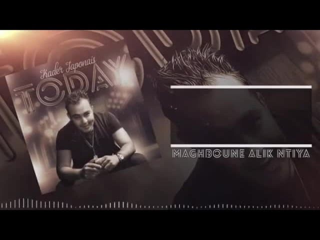 Kader Japonais 2015 - Maghboune Alik Ntiya