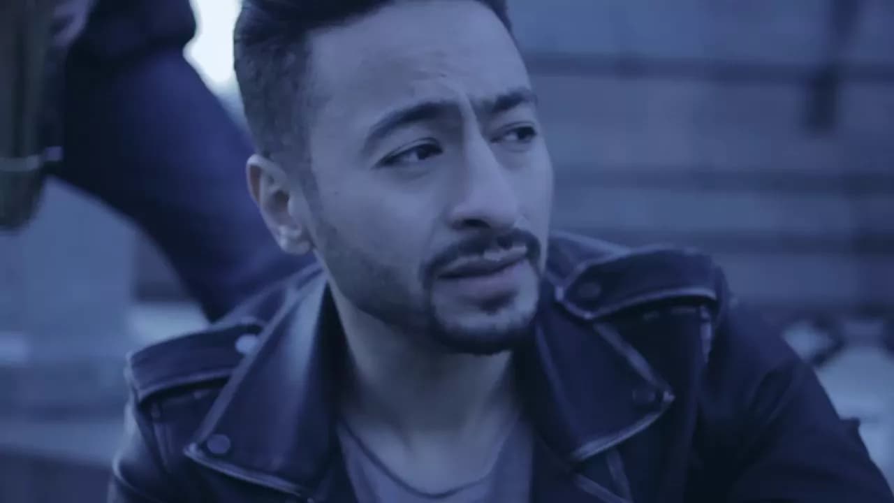 Hamada Helal    Mshet Tareq   Official Music Video    حمادة هلال   مشيت طريق   الكليب الرسمي