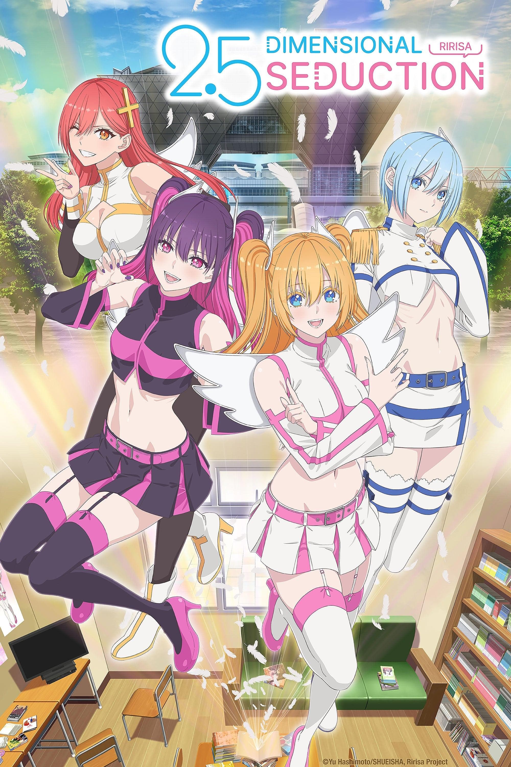 2.5 Dimensional Seduction [English] S1-S2