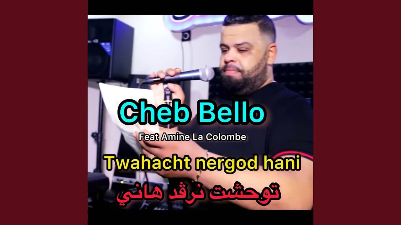 TWAHACHT NERGOD HANI