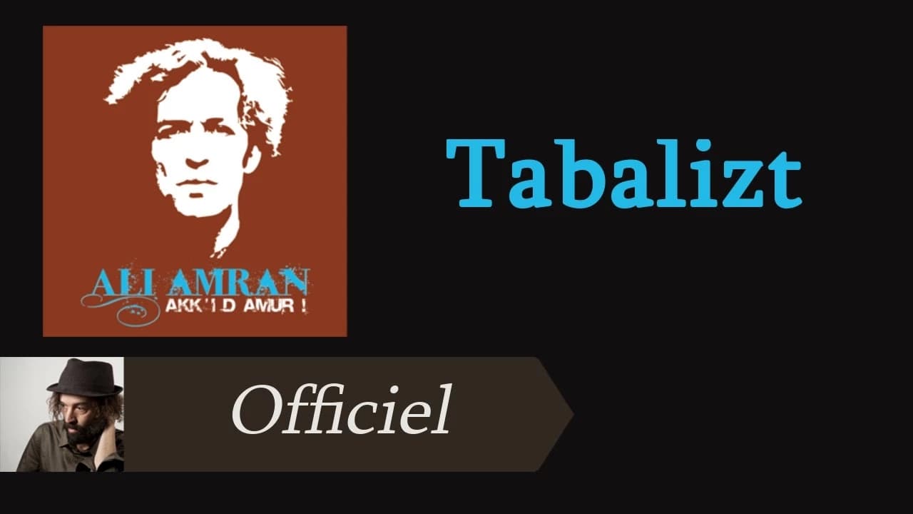 Ali Amran - Tabalizt [Audio Officiel]
