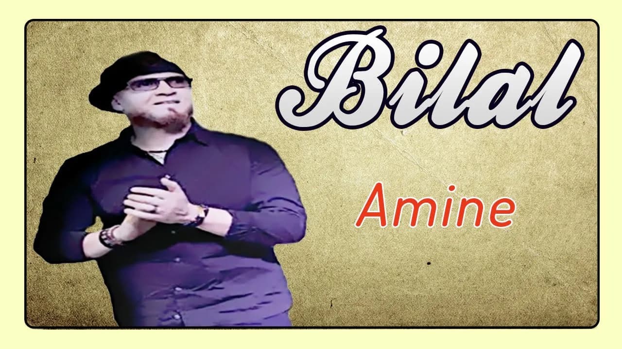 Cheb Bilal - Amine