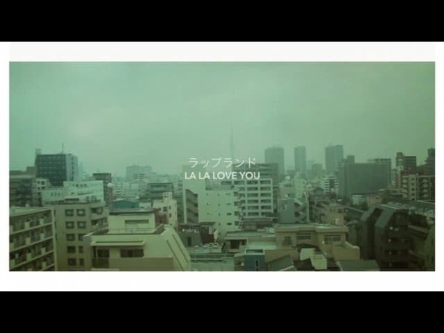 La La Love You - Laponia