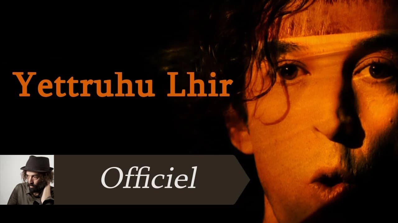 Ali Amran - Yettruhu Lhir [Clip Officiel]