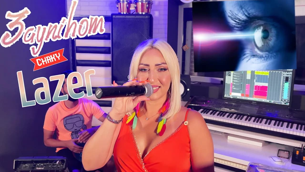 Cheba Chaky Avec Hichem Smati 2021 - 3aynihom Lazer -