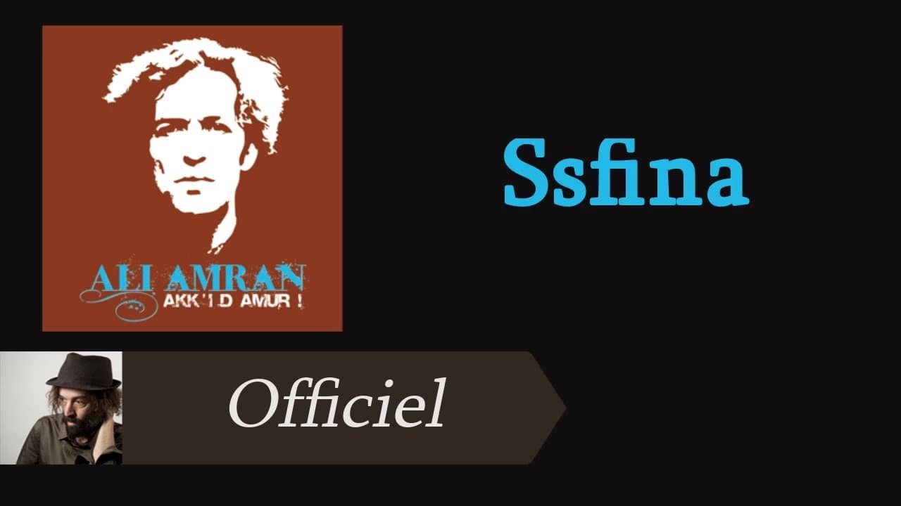 Ali Amran - Ssfina [Audio Officiel]
