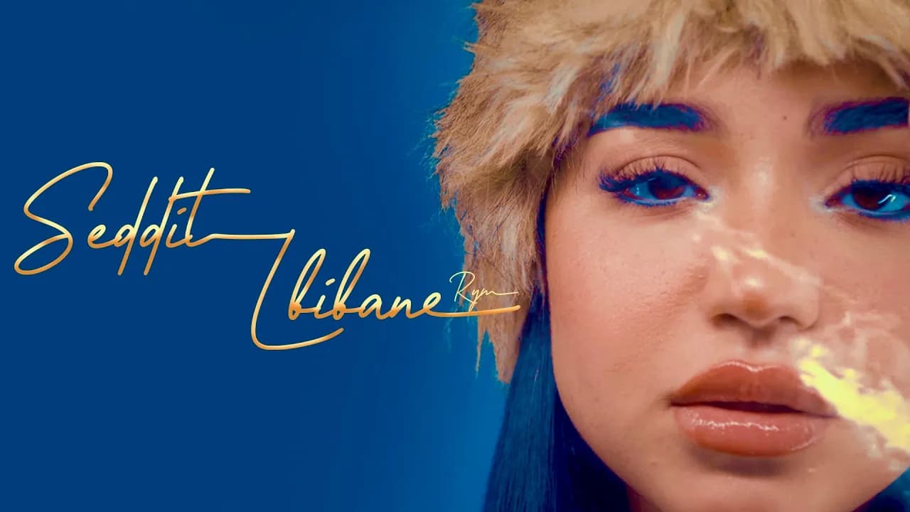 RYM - Seddit Lbibane [Official Music Video] | 2023 | [ريم - سديت البيبان [فيديو كليب