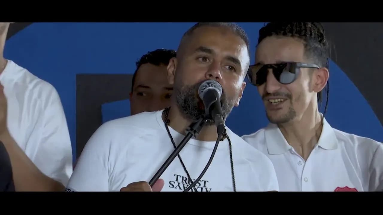 Bilal Sghir - 3aytou La 19 - عيطوا ل19