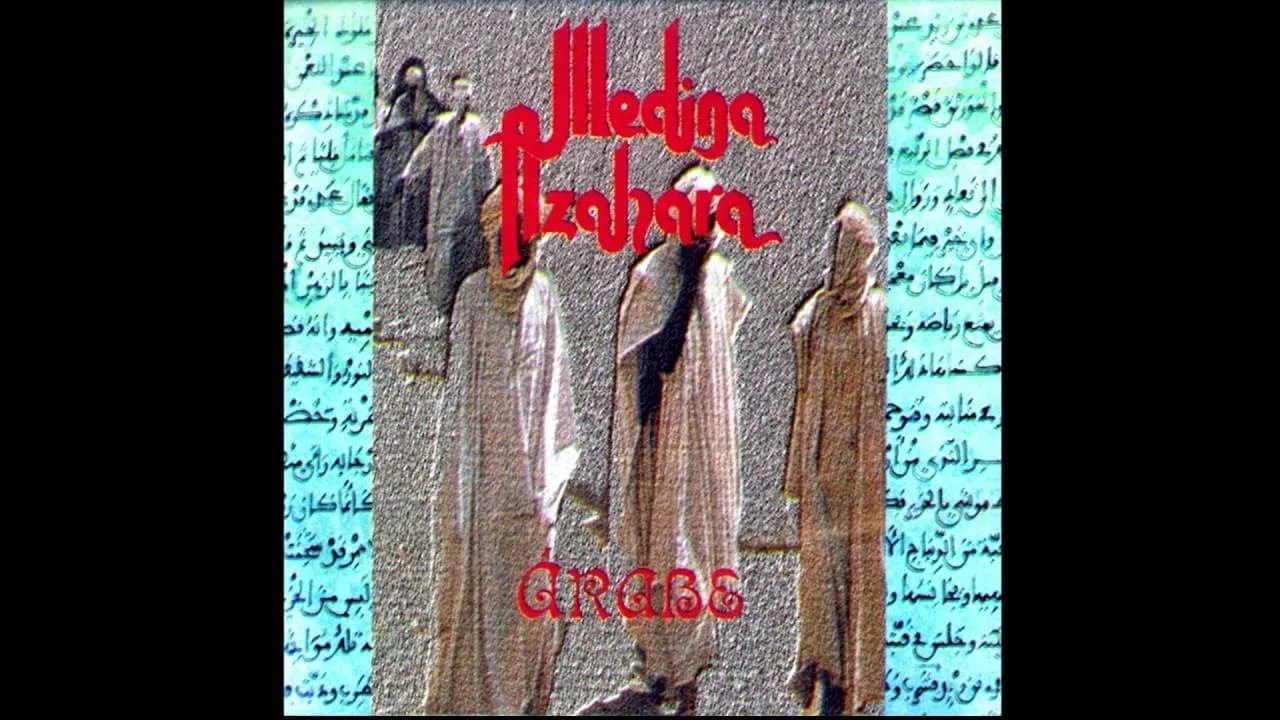 Medina Azahara - Solos Tú y Yo (Letra)