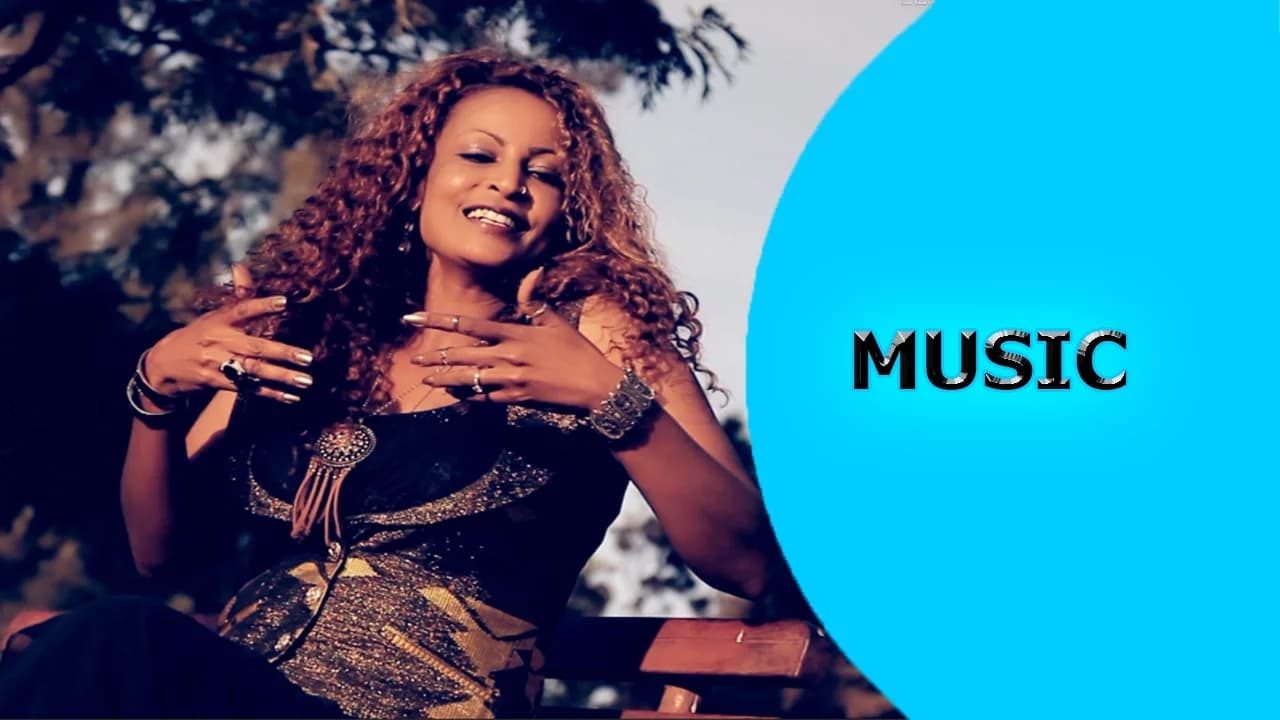 Helen Meles - Tsigabey | ጽጋበይ - New Eritrean Music 2016 - Ella Records