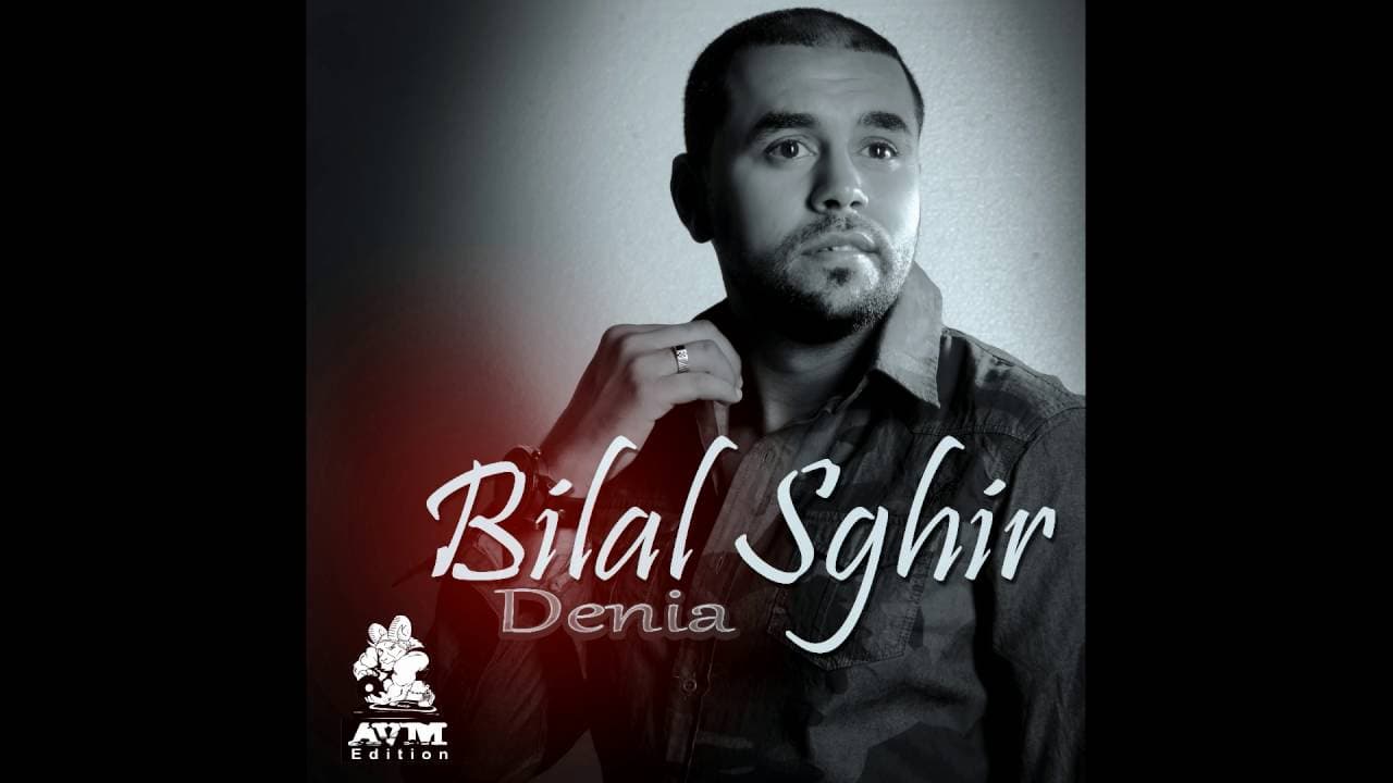 Bilal Sghir   Denia
