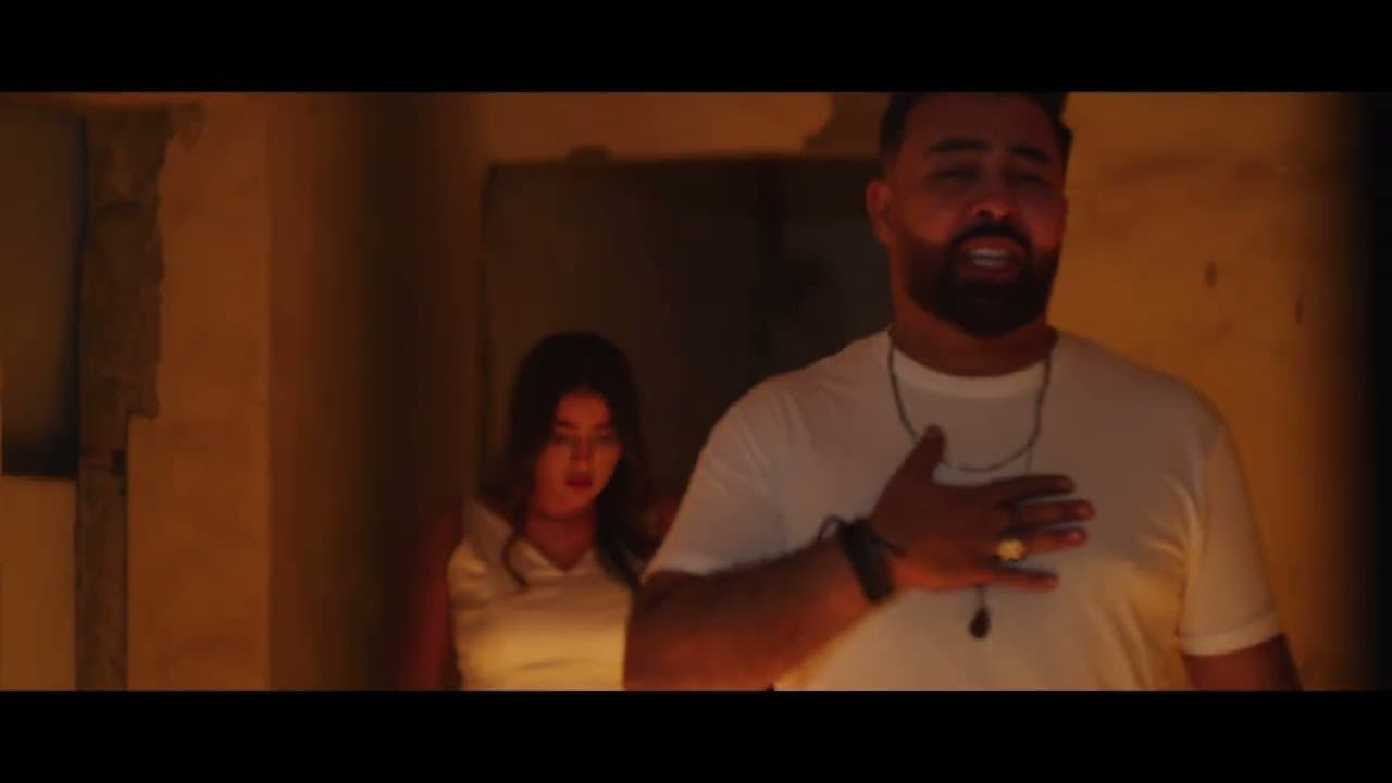 Kader Japonais - 7 rwah سبعة ارواح (Official Music Video)