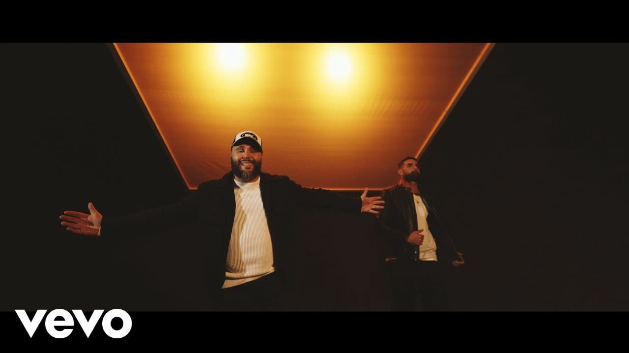 Kiko Rivera, Los Rebujitos - Te Necesito