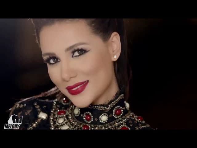 Shayma Helali   Ya Nahar Official Music Video   شيما هلالي   يا نهار‬   YouTube