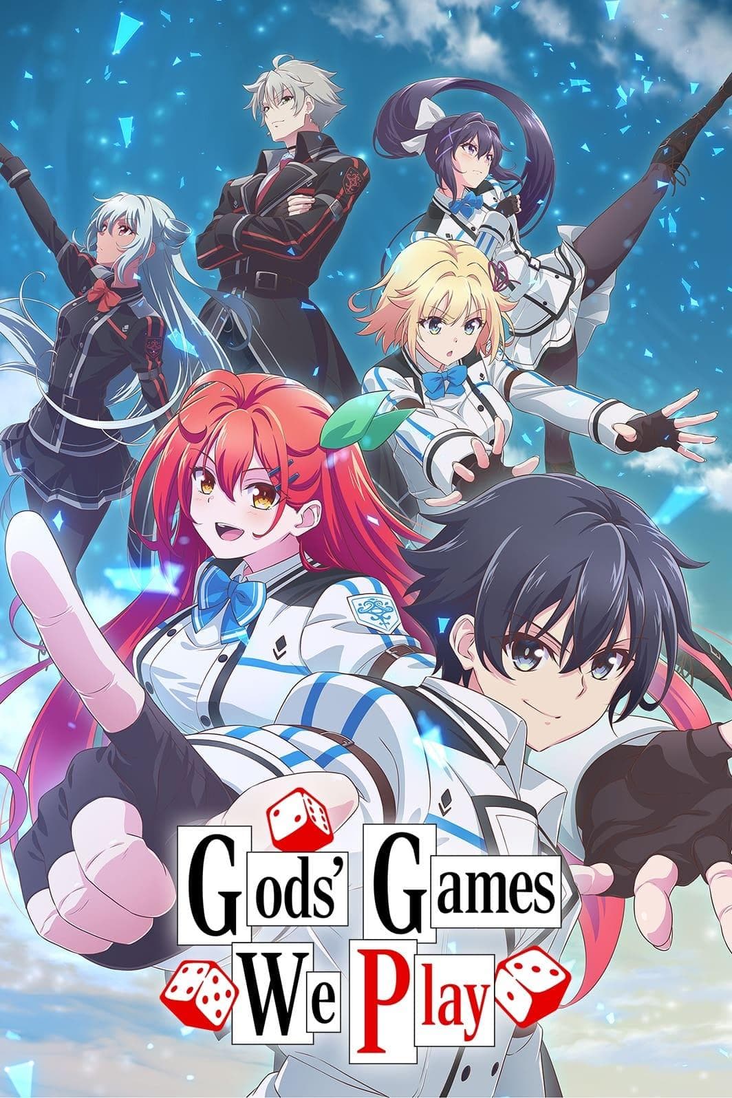 Gods' Games We Play [English]
