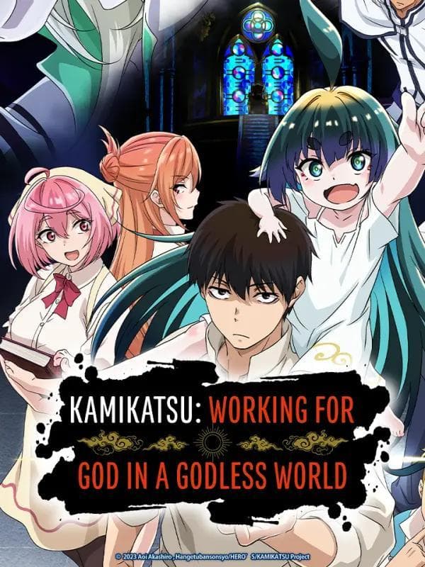 KamiKatsu: Working for God in a Godless World [English]