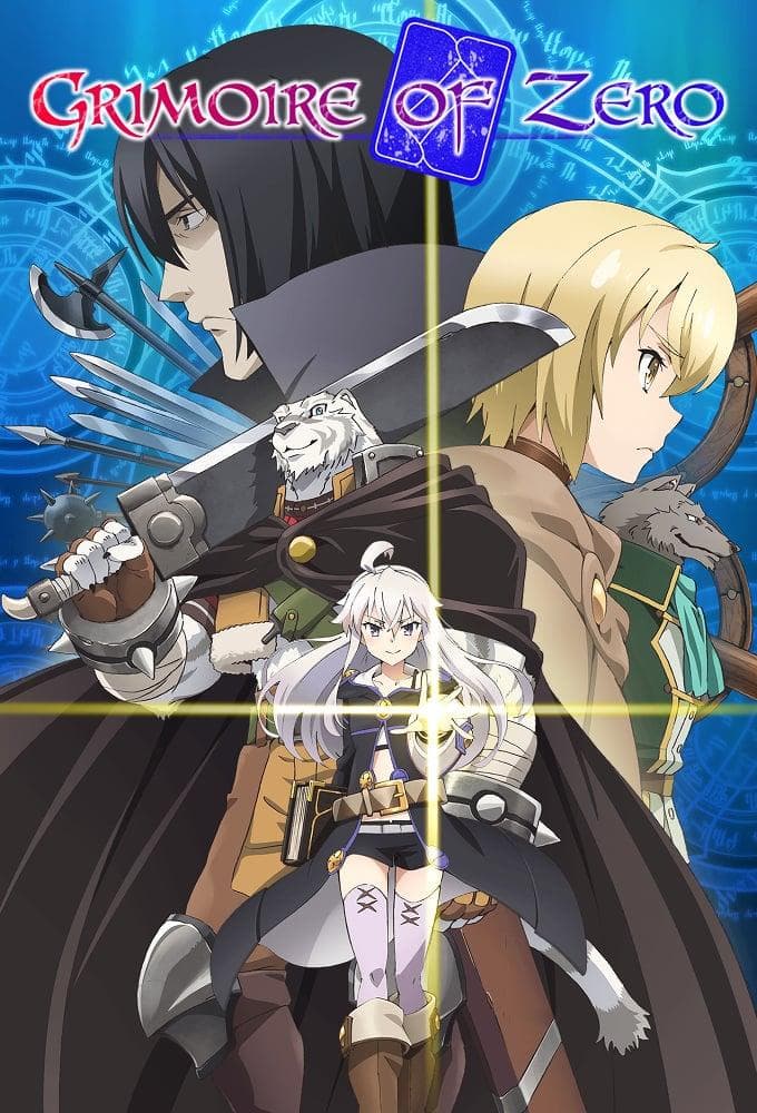 Grimoire of Zero [English]