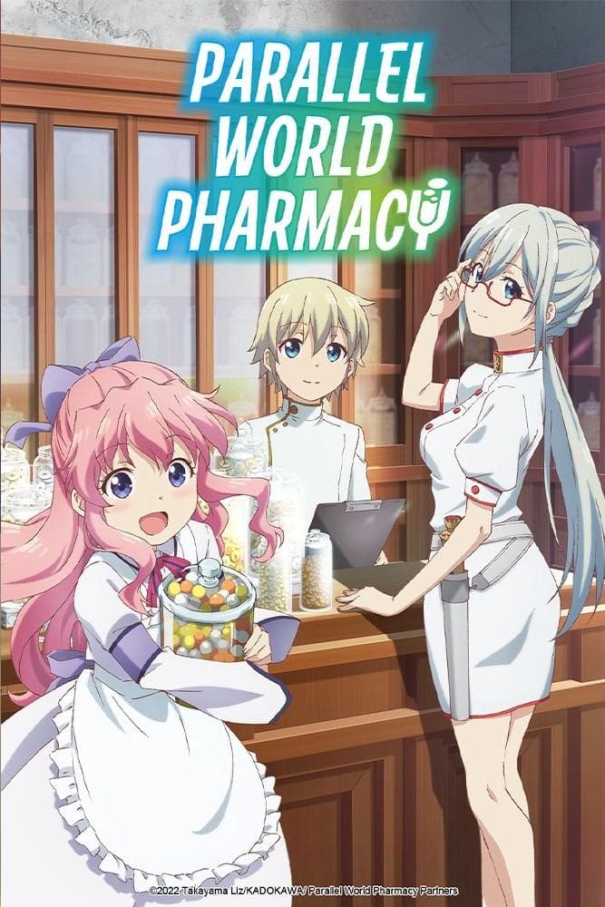 Parallel World Pharmacy [English]