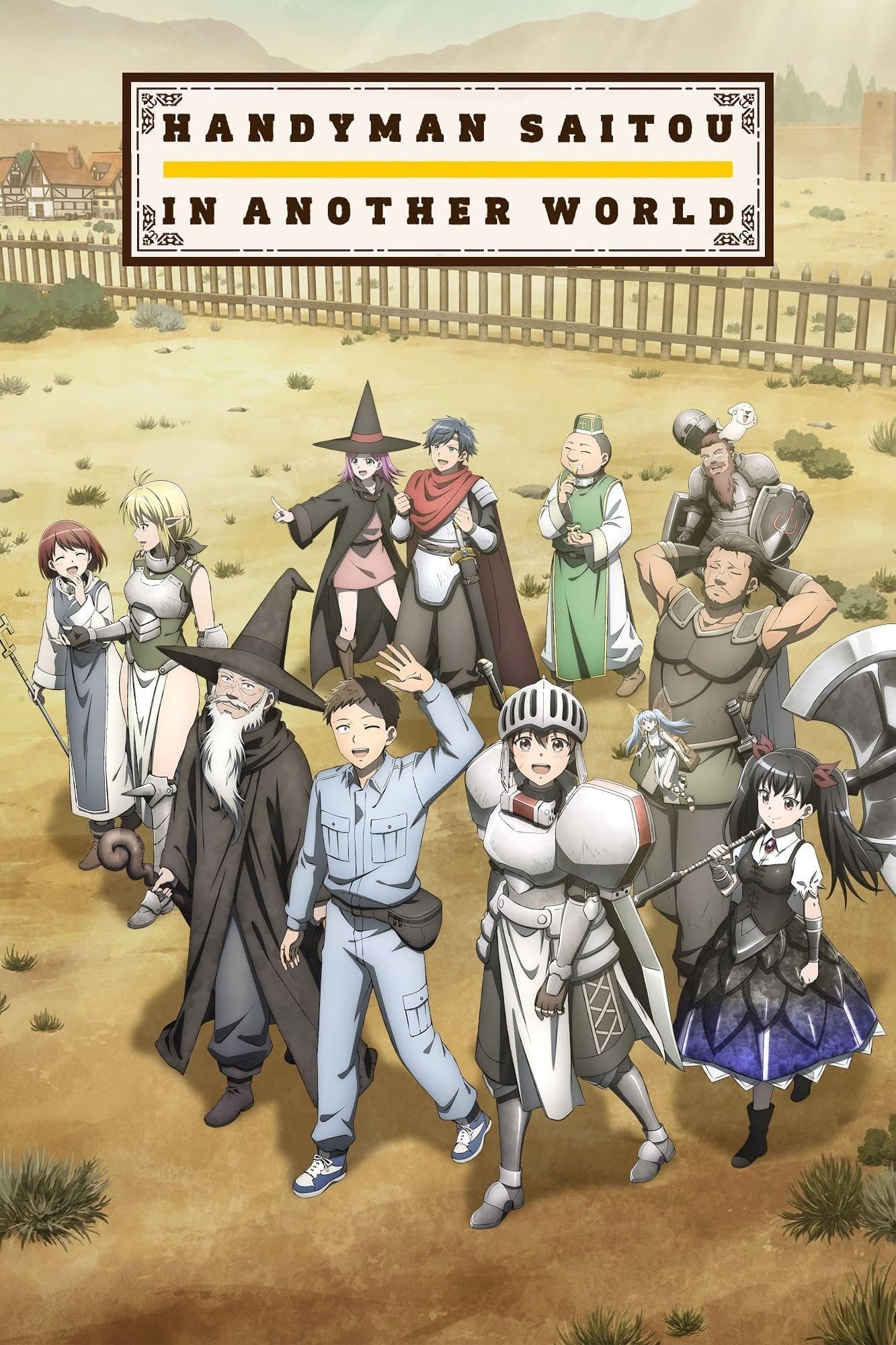 Handyman Saitou in another world [English]