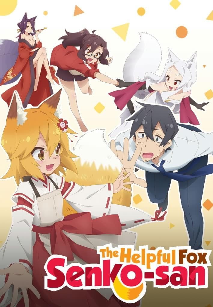 The Helpful Fox Senko-san [English]