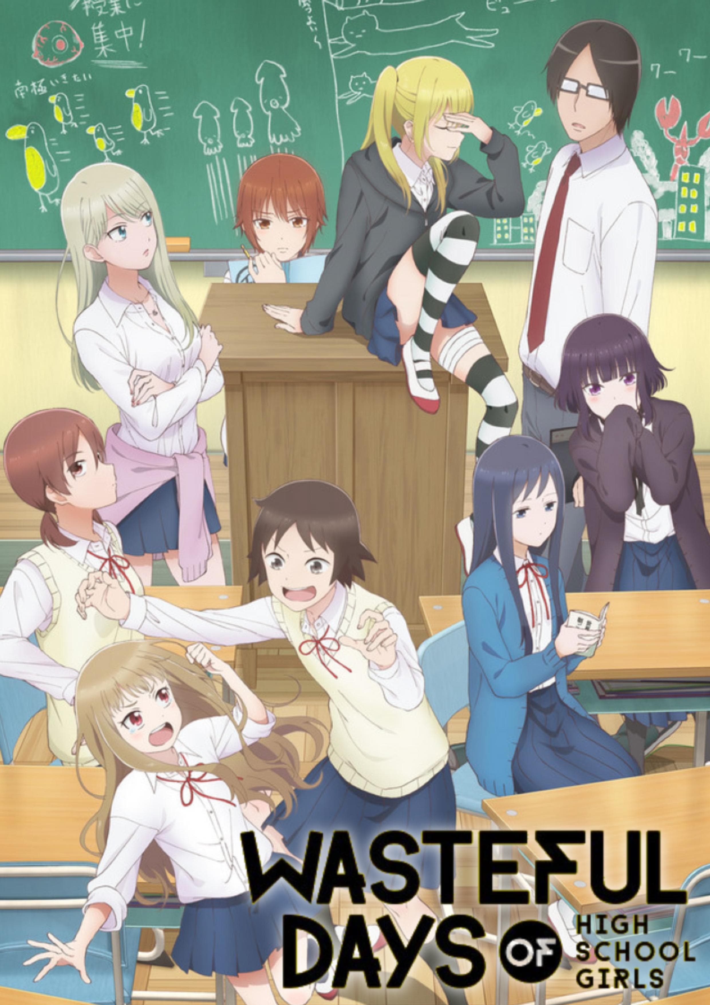 Wasteful Days of High School Girls [English]