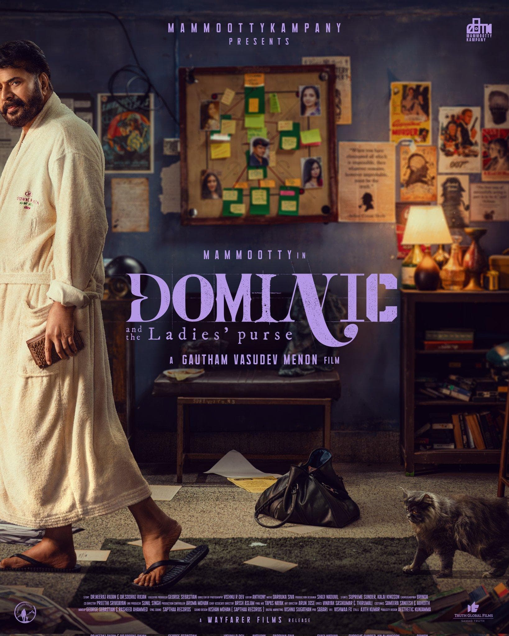 Dominic and the Ladies' Purse [Malayalam]