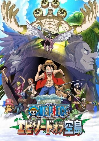 One Piece: Episode of Skypiea [English]